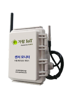 IoT 제품9