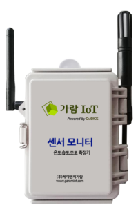 IoT 제품11