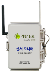 IoT 제품8